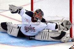 亚博体育官网-死亡之组鏖战，世界杯舞台诞生足球史上最伟大对决