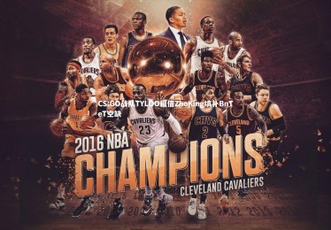 yabo体育：CS:GO战队TYLOO租借ZhoKing填补BnTeT空缺